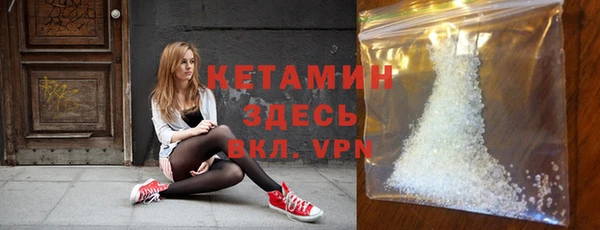 мяу мяу мука Абдулино
