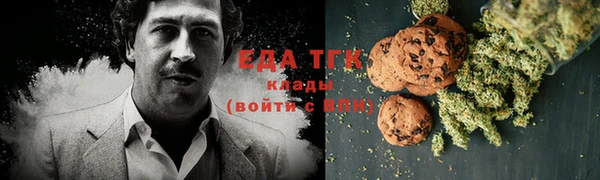 mix Абинск