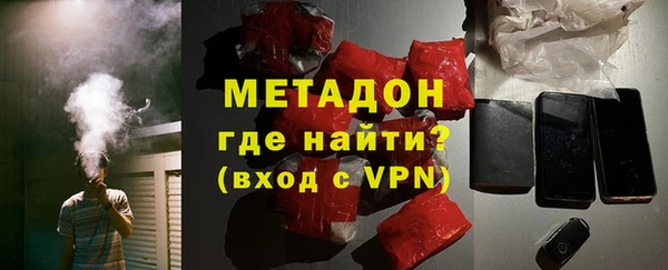 mix Абинск