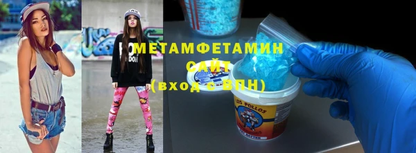 mix Абинск