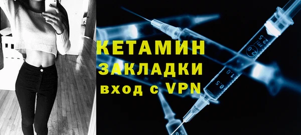 мяу мяу мука Абдулино