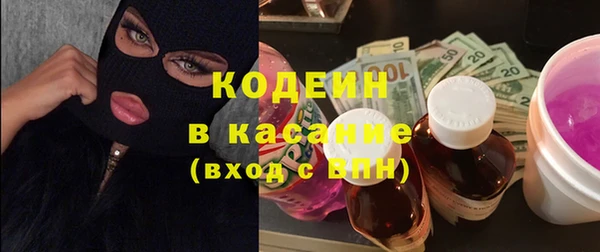 мяу мяу мука Абдулино