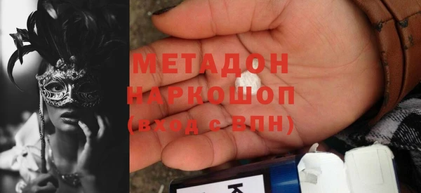 прущие крисы Абаза