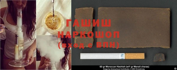 mix Абинск