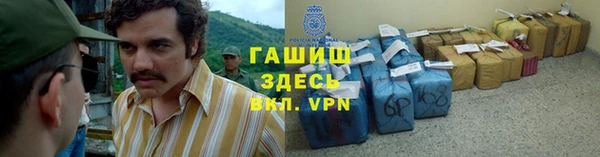 прущие крисы Абаза