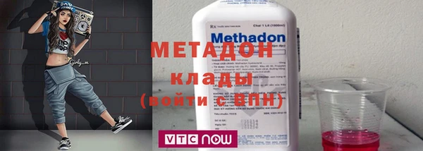 прущие крисы Абаза