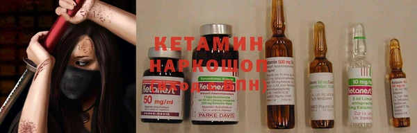 мяу мяу мука Абдулино