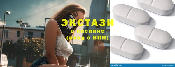 мяу мяу мука Абдулино