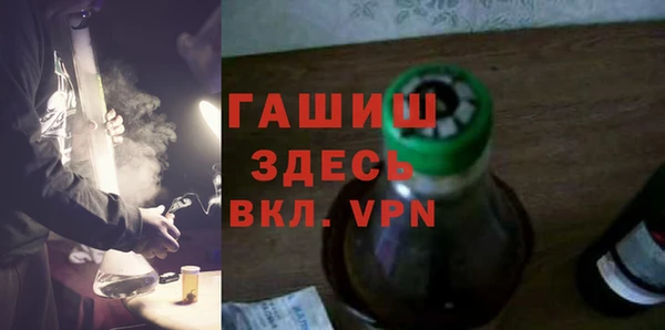 мяу мяу мука Абдулино