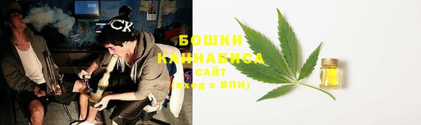 мяу мяу мука Абдулино