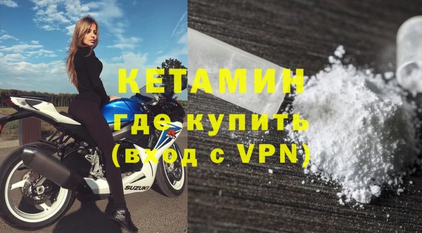 прущие крисы Абаза