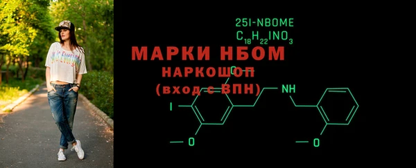 прущие крисы Абаза