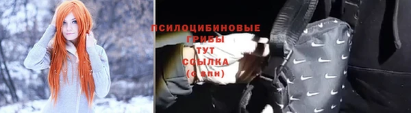 mix Абинск