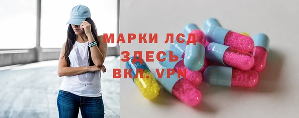 мяу мяу мука Абдулино