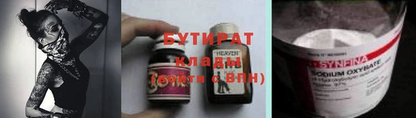 мяу мяу мука Абдулино