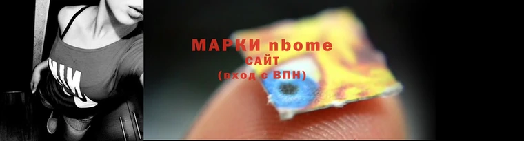 mix Абинск