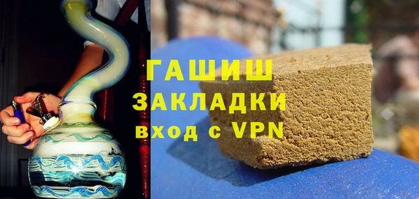 прущие крисы Абаза