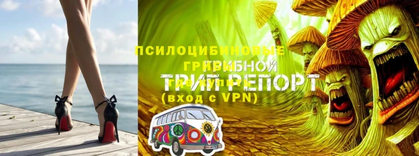 mix Абинск
