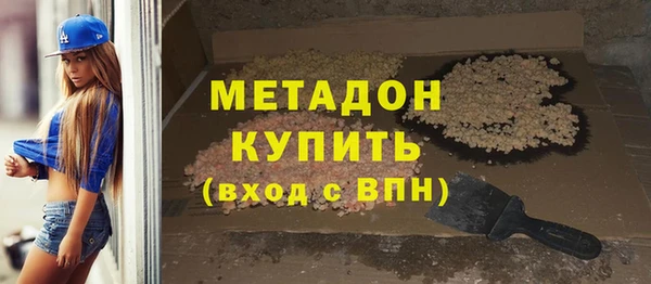 mix Абинск