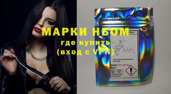 мяу мяу мука Абдулино