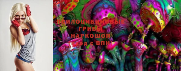 мяу мяу мука Абдулино