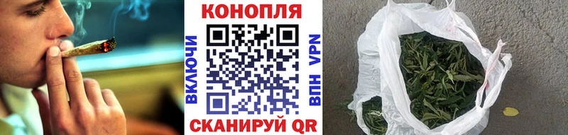 shop телеграм  Щучье  Бошки марихуана Bruce Banner 